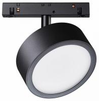 Трековый светильник Magnetic track system TR040-2-18W4K Maytoni Rado