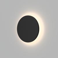 DK9781-BK Настенный светодиодный уличный светильник ALTA, IP65, 9 Вт, 3000K, черный, алюминий