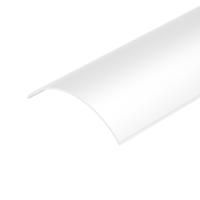 Рассеиватель Arlight SL-KANT-H55 ROUND-PM OPAL 027305