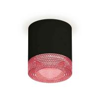 Комплект накладного светильника Ambrella light Techno Spot XS7402012 SBK/PI черный песок/розовый (C7402, N7193)