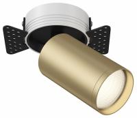 Встраиваемый светильник (Набор) C058CL-1BMG(C058CL-01B(1шт.), TRA020-01MG(1шт.), DLA048-01W(1шт.)) Maytoni Focus S