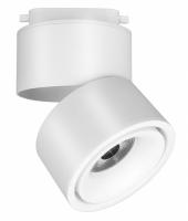 Трековый светильник Single phase track system UNITY TR084-1-15W4K-D-W Maytoni Yin