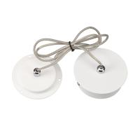 Подвес Arlight SPX90A 022467