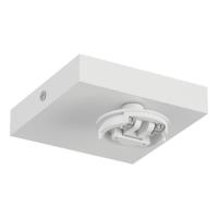 Основание для светильника SWG Mini-VL-M11-WH 004872