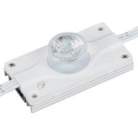Arlight Модуль герметичный ARL-ORION-S45-12V White 15x55 deg (3535, 1 LED) (Закрытый)