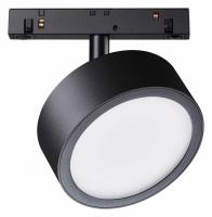 Трековый светильник Magnetic track system Exility TR040-4-18W3K-DS Maytoni Rado