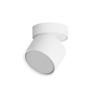 Точечный светильник Mysen HSBL_0179 IP20, 50Вт, GX53, белый