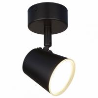 Настенно-потолочный светодиодный светильник DLR025 5W 4200K черный матовый Elektrostandard Snappy a039690