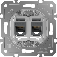 Donel Механизм розетки RJ45 + RJ45 (двойная) cat.5e/ClassE-8, серия D16, DO16500