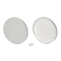 Arlight Заглушка SL-ROUND-D90 (Пластик)