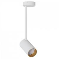 Спот Nowodvorski Mono Long S 7670