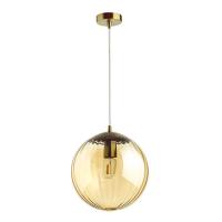 Подвесной светильник Odeon Light Pendant Kata 4755/1