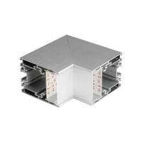 Arlight Угол S2-LINE-5470-L90N внутренний (Металл)