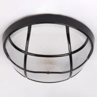 Уличный светильник Horoz Акуа Опак 400-001-113 HRZ00001380