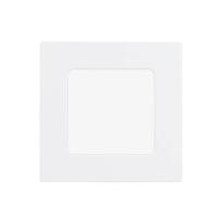 Встраиваемый светодиодный светильник Eglo Fueva 1 PRO 64596