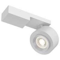 Потолочный светильник C062CL-L12W3K Maytoni Treo