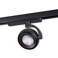 Трековый светодиодный светильник Novotech Port Curl 358166