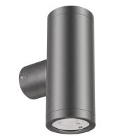 Arlight Светильник LGD-RAY-WALL-TWIN-R46-2x3W Warm3000 (GR, 24 deg, 230V) (IP65 Металл, 3 года)