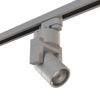 Трековый светильник Lightstar Illumo L1 (592079+051040) A1T051040