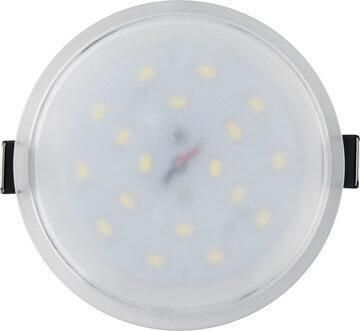 Встраиваемый светодиодный светильник Horoz Valeria-9 9W 4200К 016-040-0009 HRZ00002310