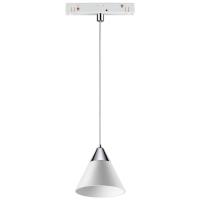 Трековый светодиодный светильник Novotech Shino Flum 358406