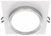 Встраиваемый светильник Downlight DL086-GX53-SQ-WS Maytoni Hoop