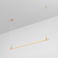 Arlight Основание ART-APRIORI-LINE-HANG-2000 (GD) (IP20 Металл, 3 года)