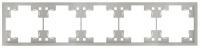 Пятиместная рамка, платина (35850 PL)