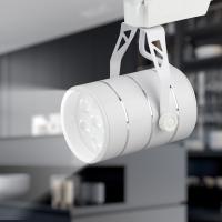 ЭРА TR3 - 7 WH Белый Трековый Светильник 7Вт SMD