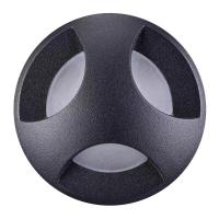 Уличный светодиодный светильник Novotech Street Scala 358092