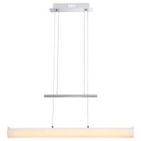 Подвесной светодиодный светильник Globo Paia 68005