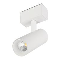 Arlight Светильник MAG-SPOT-45-R85-12W Warm3000 (WH, 36 deg, 24V, DALI) (IP20 Металл, 3 года)
