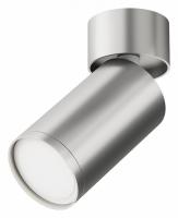 Потолочный светильник Technical C050CL-U-1S Maytoni FOCUS S