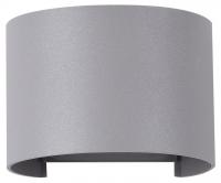 Настенный светильник (бра) O573WL-L6GR Maytoni Fulton