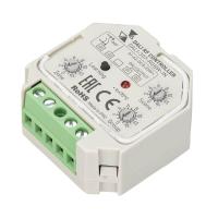 Arlight INTELLIGENT Конвертер RF-сигнала DALI-307-RGBW-IN (DALI-BUS, RF, PUSH) (INTELLIGENT -)