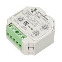 Arlight INTELLIGENT Конвертер датчика движения DALI-309-SCENES-IN (DALI bus, 230V) (INTELLIGENT -)