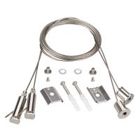 Arlight Подвес LINE-5075-HONEYCOMB (Металл)