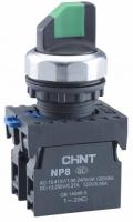 CHINT Переключатель с фиксацией NP8-20X/312 без подсветки , черная 2НО IP65 (R)
