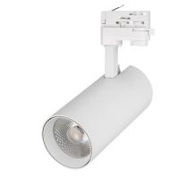 Arlight Светильник LGD-GERA-TRUECOLOR-4TR-R90-30W Day4000 CRI98 (WH, 24 deg, 230V) (IP20 Металл, 5 лет)