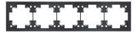 Пятиместная рамка классик, черный сатин (35950 MB)