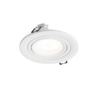 Встраиваемый светильник Aqua Breeze HSBL_0134 IP44, 35Вт, GU10, белый