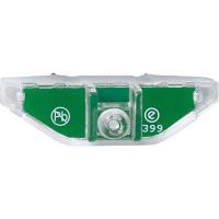 SE Merten Механизм Вставки подсветки многоцветная (для механизмов QuickFlex) для 1-клавишных выключателей