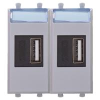 DKC Avanti Закаленная сталь Зарядное устройство USB 2 модуля