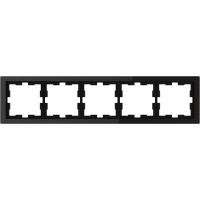 SE Merten D-Life Черный Оникс Рамка 5-ая