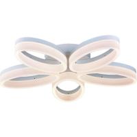 Потолочная светодиодная люстра Arte Lamp 40 A9227PL-5WH