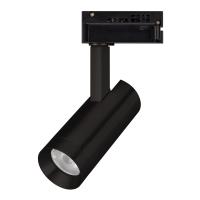 Arlight Светильник LGD-SPOT-2TR-R45-7W Warm3000 (BK, 24 deg, 230V) (IP20 Металл, 3 года)