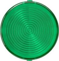 Gira Съемная плоская накладка для светового сигнала