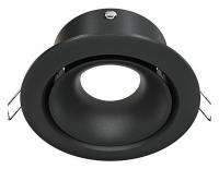 Встраиваемый светильник DL030-2-01B Maytoni Yin