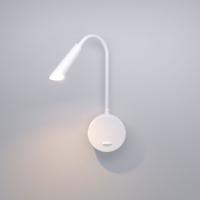 Светильник настенный светодиодный Stem белый 3000К 40120/LED белый Elektrostandard Stem a063703