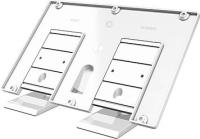 Gira Крепление для квартирной в/станции 7 PW